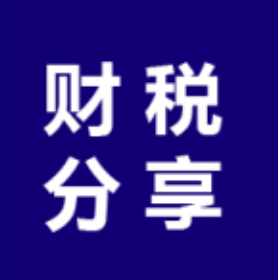公司高价买来的车，不到半年就低价卖出，存在什么风险？