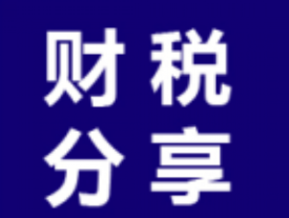 公司沉淀的利润，可以通过对外投资“消化”吗？